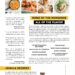 Best Cookbook – Of Course It’s Good!: Aggressively Delicious Meals Review
