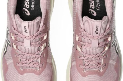 Best Trail Running Shoes – ASICS Women’s Gel-Venture 11 Review